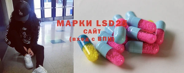 mdma Бугульма